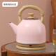 恒沸304不銹鋼電熱水壺大容量分體式自動(dòng)斷電燒水壺家用電燒水壺 5L 304粉紅色分體式電水壺