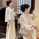 歐迪惠（Oudihui）新中式連衣裙女套裝國風(fēng)外套2025年春季新款唐裝時尚高級感一整套 外套+吊帶裙 L 【建議100-120斤】
