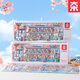 名創(chuàng)優(yōu)品（MINISO）櫻花列車拼圖兒童拼接玩具生日禮物送禮 1000片+木框