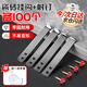 鑄固 不銹鋼瓷磚掛鉤 瓷磚干掛件防脫落配件100個套裝0.6mm90度