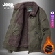 JEEP SPIRIT羊羔絨棉服男冬季美式毛領純棉工裝棉服寬松大碼山系外套男款 軍綠色【加絨】 2XL