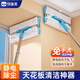 享家美天花板清潔神器除霉屋頂擦墻壁家用柜子靜電除塵紙超長免手洗拖把 【161cm加長桿】拖把+干巾3包+濕巾3包