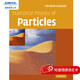 預(yù)售 粒子的統(tǒng)計(jì)物理學(xué) Statistical Physics of Particles 9780521873420