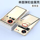 邁宇樂努比亞z70ultra手機殼鏡頭全包Nubia Z70Ultra保護套防摔彈扣金屬邊框微磨砂半透明時尚男女款 【香檳金】全包彈扣|金屬邊框 努比亞 Z70 Ultra