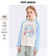 MiniPeace太平鳥(niǎo)童裝女童長(cháng)袖T恤FBCPF1222 云霧白 130cm