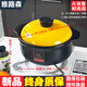 雅路森砂鍋燉鍋家用耐高溫明火燉湯鍋?lái)n式養(yǎng)生砂鍋煤氣燃?xì)忪覝冲伡雍?P4.0L淺款 推薦4-5人 4L