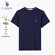 U.S. POLO ASSN.t恤男短袖夏季圓領(lǐng)純棉小白丅短袖男士打底衫男裝 藏青色 XL