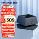 普聯(lián)（TP-LINK） BE5100 WiFi7千兆雙頻無線路由器2.5G網(wǎng)口 5顆信號放大器 全屋組網(wǎng) 兼容wifi6 游戲加速 7DR5150