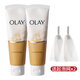 玉蘭油OLAY玉蘭油洗面奶女深層清潔乳液透亮潔面乳only保濕補水 200g乳液潔面乳2支