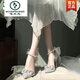 啄木鳥(niǎo)銀色蝴蝶結(jié)高跟鞋女2024新款尖頭珍珠鏈細(xì)跟18歲時(shí)尚成人禮水晶鞋 銀色 6cm 37