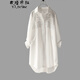 衣瑾帛社白襯衫女中長(cháng)款文藝范刺繡休閑長(cháng)袖襯衣女寬松繡樹(shù)枝棉質(zhì)打底上衣 白色枝條 均碼