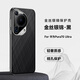 酷博圖華為Pura70pro+手機殼鏡頭全包pura70Ultra防摔保護p70 pro新款超薄高級高級感男女素皮保護套奢華 華為Pura70 Ultra【墨韻黑】