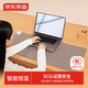 京東京造 加大防污桌墊可發(fā)熱鼠標(biāo)墊辦公室必備神器手工加熱墊80cm*33cm