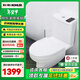 科勒（KOHLER）馬桶分體座便器 齊悅雙沖水坐便器五級(jí)旋風(fēng)靜音緩降蓋板22746 齊悅麗裙版分體座便器 305坑距