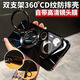 巴蒂尼 雙支架適用華為pura70手機殼新款360旋轉(zhuǎn)pura70pro鐳射cd紋防滑條ultra全包金屬鏡頭保護套簡約 360旋轉(zhuǎn)【雅丹黑】CD紋金屬雙支架殼 華為Pura 70 Pro
