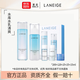 蘭芝（LANEIGE）蘭芝套裝致美緊顏雪凝套盒透潤清盈臻白水乳霜面霜精華女護膚品韓 蘭芝水庫2件套 清爽