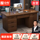 中偉（ZHONGWEI）職員辦公室電腦桌臺(tái)式帶抽屜帶鎖財(cái)務(wù)桌家用寫(xiě)字書(shū)桌1.4胡桃色