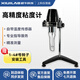 析?？萍紨?shù)顯粘度計NDJ-5S-8s-9S黏度計旋轉(zhuǎn)粘度計涂料油漆粘度測試儀 指針款 NDJ-1【10萬mpa.s】