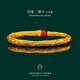琳朝原創(chuàng  )手工古法黃金手鐲收藏傳承九龍滿(mǎn)鏨系列足金開(kāi)口金環(huán) 手工定制款預付定金（拍前聯(lián)系客服）