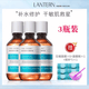 蘭亭玻尿酸原液精華液深層補水保濕提亮膚色修護老國貨大容量220ml 220m*3瓶劃算升級款5D