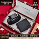 coilenklaon男士皮帶錢(qián)包禮盒真皮錢(qián)夾腰帶送男友老公生日父親七夕情人節禮物 119槍色+003-1(實(shí)木禮盒裝）