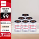 得力(deli)90mm*300m熱轉印條碼打印機 標簽機通用型碳帶 蠟基碳帶81523（6支裝）