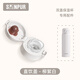 象普（SHINPUR）成人雙蓋保溫杯杯蓋配件迷你保溫杯杯蓋配件糖果壺杯蓋配件 白色;直飲蓋