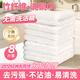 初舍（CHUSHE）竹纖維抹布25*25cm8條裝去油污洗碗布百潔布不易沾油不易掉毛刷鍋