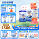 蓓康僖羊奶粉 宜品嬰幼兒奶粉國產(chǎn) 【新國標(biāo)】國產(chǎn)3段900g*6