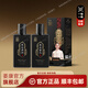 姜康草本植物洗發(fā)水 草本去屑 清潤(rùn) 去油 首烏潤(rùn)養(yǎng) 清潤(rùn)338ml+首烏338ml（盒）