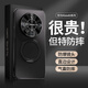 驕匠【530°磁吸支架】適用華為mate60pro手機殼mate60支架pro+保護套鏡頭全包超薄防摔殼磁吸磨砂簡(jiǎn)約 【啞光黑-合金鏡頭】530°磁吸支架 | 特級防摔 華為 Mate60Pro/Pr