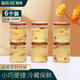 拜杰燕窩分裝瓶玻璃瓶花膠奶凍空瓶子家用分裝瓶密封儲(chǔ)物罐6個(gè)裝200ml