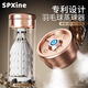 SPXINE蒸球器羽毛球熏球器裝備加濕器便攜式熏蒸球筒噴霧蒸球機(jī)耐打神器 高級香檳【贈(zèng)蒸球筒+充電線】
