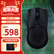 RAZER毒蝰V3PRO皮卡丘毒蝰v2pro毒蝰v4pro專業(yè)版蝰蛇v4pro耿鬼無線鼠標(biāo) 毒蝰-V2PRO黑色