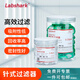 LABSHARK 一次性針式過(guò)濾器國(guó)產(chǎn)水系MCE膜過(guò)濾頭有機(jī)尼龍膜濾頭實(shí)驗(yàn)室微孔濾膜 【有機(jī)尼龍】13*0.22um 100個(gè)