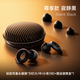 權(quán)蔚耳塞防噪音睡覺防打呼嚕聲神器超強(qiáng)隔音降噪助眠學(xué)習(xí)工作專用硅膠耳罩非藍(lán)牙耳機(jī)適用小米 頂配款-黑色-環(huán)形濾芯/可側(cè)睡 【隔音降噪丨旅游/學(xué)習(xí)/工作/睡覺可用】