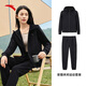 安踏（ANTA）易打理|運動(dòng)套裝女士秋冬季款外套長(cháng)褲休閑健身衣服裝兩件一整套 【連帽款】基礎黑-4 M/165