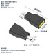 適用于DC母轉華碩ROG筆記本插頭充電240w支持花爍小方口 DC轉接頭 聯(lián)想母轉華碩方口240w