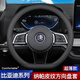 Ewitgo汽車(chē)方向盤(pán)套納帕皮紋透氣防滑超薄四季適用圓型車(chē)把套D型 適用于 【D】比亞迪宋plus元max秦L漢e唐DM海豹