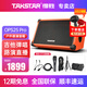 得勝ops25pro電吉他音箱樂器彈唱網(wǎng)紅演出便攜藍(lán)牙路演戶外直播音響 橙色+耳機(jī)+OTG線
