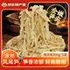 星火山人 原味糯米筍248g 竹筍尖筍干江西特產(chǎn)嫩筍絲春筍煲湯涼拌火鍋 金絲鳳尾筍尖300g*5袋