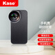 卡色手機殼鏡頭拍照配件適用蘋(píng)果iPhone14 15promax/plus華為P50 P60mate專(zhuān)用手機攝影17mm外接 手機殼 iPhone14pro max手機殼（碳纖維）