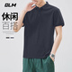 GLM短袖t恤男透氣夏季翻領(lǐng)polo衫速干T恤冰絲感休閑運(yùn)動(dòng)上衣深灰3XL