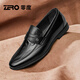 零度Zero商務(wù)男鞋2025新款真皮透氣舒適一腳蹬商務(wù)休閑皮鞋德比正裝鞋 黑色-23 【壓花皮】 40 碼=國內運動(dòng)鞋41碼