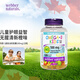 偉博Webber Naturals兒童魚(yú)油dha嬰幼兒1-3-6歲以上提高記憶力專(zhuān)注力 【甜橙無(wú)腥】深海兒童魚(yú)油DHA100mg120粒