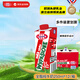 妙可（Mlekovita）歐洲原裝進(jìn)口全脂純牛奶早餐奶250ml*12盒便攜禮盒裝 高鈣高蛋白