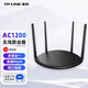 普聯(lián)（TP-LINK）無線路由器千兆穿墻王信號增強全屋wifi6放大器家用套裝易展mesh分布式 AC1200M無線路由TL-WDR5660百兆易展