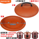 九陽(yáng)電燉鍋JYZS-K423/K422/K422A/K403/DGD40-05AK紫砂內膽蓋子配件 九陽(yáng)電燉鍋4L通用紫砂蓋子