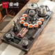 豪峰2025新款整套功夫茶具套裝家用實(shí)木茶盤一體燒水壺茶壺七夕節(jié)禮物