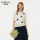歌莉婭  手繡小蝴蝶天絲針織衫  1E3R5G180 05W米白 M